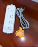 公牛（BULL）分控插座/插线板/插排/排插/接线板/宿舍家用桌面拖线板  3C认证  6位分控全长1.8米  独立开关 实拍图