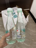 恒大冰泉 长白山饮用低钠矿泉水会议办公用水350ml*24瓶整箱装热门商品 实拍图