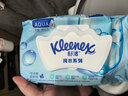 舒洁（Kleenex）纯水湿厕纸80抽*10包 (800抽)清洁湿纸巾私处清洁EDI纯水 实拍图