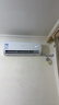 海尔出品统帅空调超省电Se 京东严选大1.5匹一级冷暖变频挂机双排铜管蒸发器 国家补贴KFR-35GW/LJD1-1 实拍图