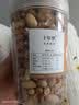 植宴 正宗山东2026年新花生米五香蒜香下酒菜零食商用价 (1罐)五香花生米(共500克.) 实拍图