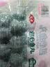 安井锁鲜装包心鱼丸 240g 鱼糜含量≥40% 火锅关东煮麻辣烫丸料食材 实拍图
