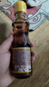 鲁花 食用油 调味品 芝麻香油 180ml 芝麻油 实拍图
