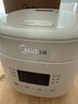 美的（Midea）电饭煲 1-2-3人微压电饭锅迷你小型家用智能保温预约多功能煲汤煮粥不粘24小时预约宝宝辅食小饭煲 【奶油煲】24h预约- 1.8L 实拍图