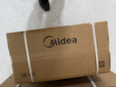 美的（Midea）家用净水机星河2.0净矿净水器双水直饮1200G6年RO矿物质0阻垢剂杀菌反渗透厨下式净饮pro升级系列 实拍图