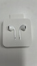 Apple/苹果 EarPods 闪电/Lightning有线耳机 苹果耳机有线耳机原装耳机 适用闪电接口的手机平板 实拍图