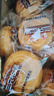 三只松鼠手撕面包1kg*2箱 早餐面包营养饱腹代餐酵母小面包糕点量贩装整箱 实拍图