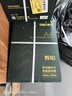 得力（deli）辉铂A4打印纸 80g500张*5包一箱 双面加厚 顺滑打印复印纸 整箱2500张7787【品质升级】 实拍图