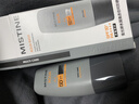 Mistine蜜丝婷【男士防晒】学生防晒霜男士高倍SPF50+40ml学生礼物 实拍图