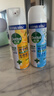 滴露（Dettol）消毒喷雾鞋子除臭杀菌喷雾马桶消毒厕所杀菌除味454ml*2铃兰+柑橘 实拍图