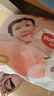 好奇（Huggies）铂金装小桃裤成长裤L120片(9-14kg)大号尿不湿拉拉裤【透爽散热】 实拍图