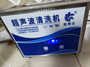 冠博仕家用超声波清洗机眼镜清洗机洗珠宝假牙套手表洗首饰工业喷头打印机墨盒油嘴小型商用超音波清洁机 GA008C 0.8L/50W（按键款） 实拍图