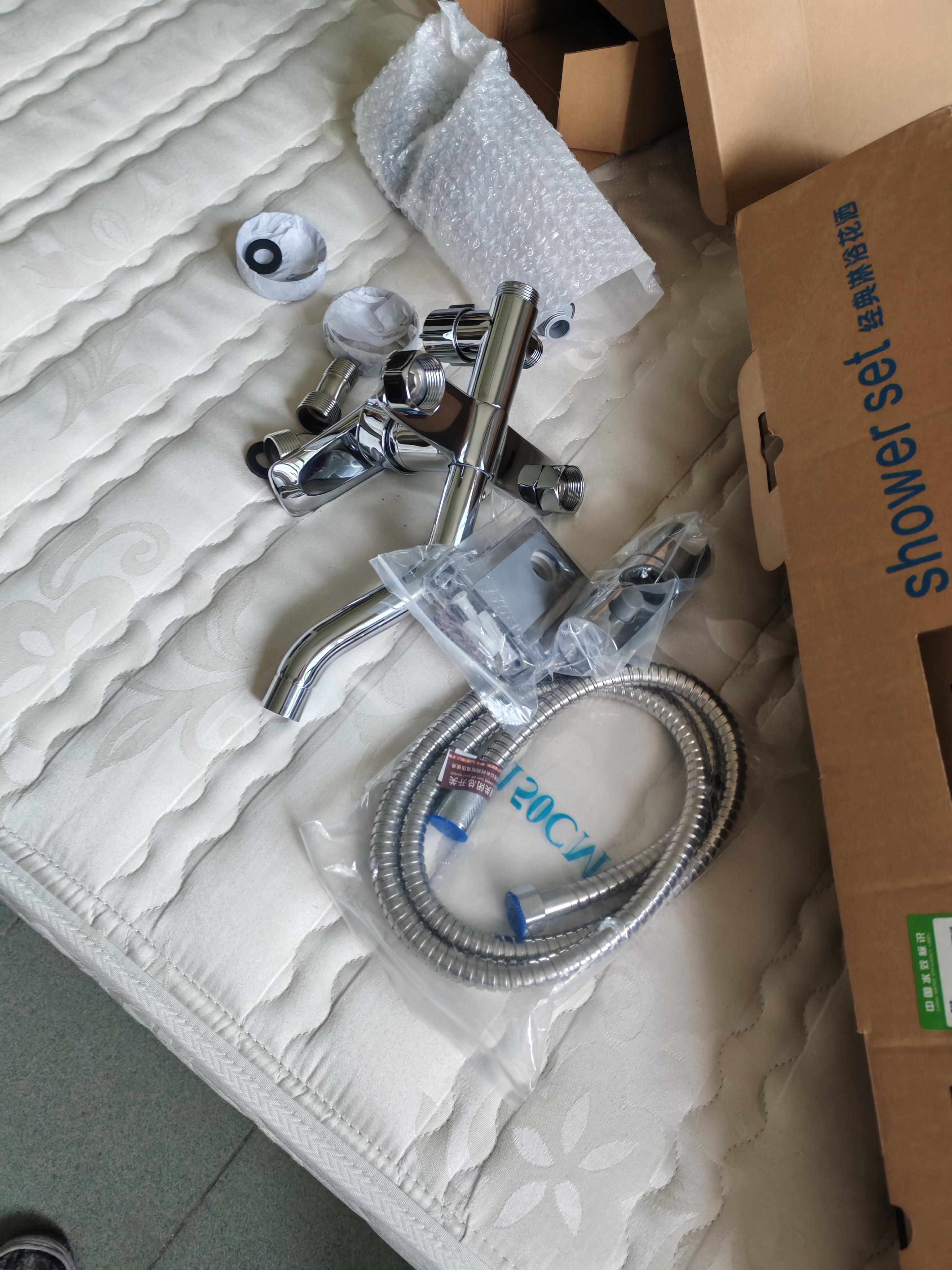 莱尔诗丹（Larsd）淋浴花洒套装淋浴龙头全铜主体增压花洒喷头套装手持花洒套装 三功能淋浴花洒套装 实拍图