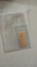 菜百首饰“财富”投资金条 足金Au999.9黄金金砖 投资 收藏礼品 “财富”金条 20克(不支持7天无理由退换货) 实拍图
