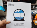 简艺饰家流沙画摆件解压沙漏计时器实用生日礼物工艺品乔迁之喜搬家礼物 实拍图