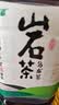 怡宝佐味茶事无糖茶500ml*6支混合/整箱装/1L分享装多口味尝新 怡宝 铁观音乌龙茶 1L*12瓶 实拍图