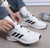 阿迪达斯（adidas）男鞋女鞋运动鞋夏季舒适耐磨减震休闲跑步鞋P9786 uk7.5码41 晒单实拍图