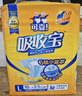 可靠（COCO）吸收宝2.0成人纸尿裤L10片臀围95-120cm干爽防漏老年人孕妇尿不湿 实拍图