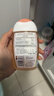 femfresh【柑橘芯】日常清洁150mL  女性私密处护理清洁洗液便携 实拍图