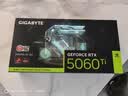 技嘉 RTX 5060Ti 16G 8G显卡2K 台式机电脑 黑神话三角洲行动游戏 人工智能Ai绘画图设计师渲染大显存 RTX 5060Ti 16G魔鹰OC 次旗舰大显存 单显卡 实拍图