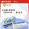 益动乳酸菌家庭装 2g/条*30袋/盒幼猫犬狗狗全阶段通用便秘呕吐益生菌 实拍图