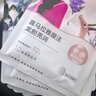 自然堂【周翊然同款】喜马拉雅植物面膜28片 补水保湿护肤品套装女生日 实拍图