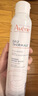 雅漾（Avene）舒泉保湿喷雾300ML 补水舒缓爽肤水湿敷水敏肌护肤水大喷礼物男女 实拍图