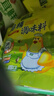 太太乐鸡精 三鲜标准 加倍提鲜 鸡精180g（加嘴装） 实拍图