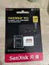 闪迪（SanDisk）256GB TF(MicroSD)内存卡4K极速金卡 A2 V30 U3 兼容大疆Pocket 4/Action 6运动相机 无人机存储卡 实拍图