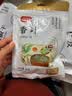 富昌 卤肉香辛料组合220g 火锅干料 炖肉调料 大料桂皮花椒香叶辣椒 实拍图