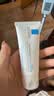 理肤泉【黄子弘凡同款】B5霜40ml*2支套装修护保湿面霜护肤品生日礼物 实拍图