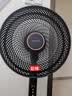 澳柯玛（AUCMA）电风扇交流定频家用风扇大风量落地风扇台地易安装遥控轻音节能对流循环风扇 星空黑 FS-35D909(Y) 实拍图
