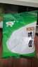 古松 烘焙原料 食用小碱面227g 去污清洁 品牌始于1998 实拍图