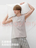 蕉内棉棉301H情侣款背心男女士100%纯棉无侧缝宽松圆领居家睡衣夏季 【宽肩】暖白 2XL 实拍图