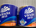 维达（Vinda）【孙颖莎推荐】有芯卷纸 蓝色经典4层140克*27卷 卫生纸纸巾 整箱 实拍图