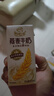 伊利谷粒多 燕麦牛奶整箱 200ml*12盒*2提 礼盒装 1月 实拍图