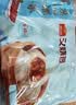 广州酒家叉烧包750g 20个 早餐半成品 广式早茶点心包子食品开学季 实拍图