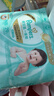 帮宝适类胎脂新一级帮纸尿裤NB29夏季超薄新生儿婴儿尿不湿尿裤mini试用 实拍图