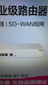 华三（H3C）ER3208G5 9口2.5G企业级有线路由器SD-WAN异地组网 带机量300 VLAN/图形化界面/上网行为管理 实拍图