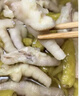 有友 泡椒凤爪 山椒味500g 减盐减辣内含小包装 追剧必备零食 大礼包 实拍图