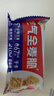 西麦西澳阳光全麦脆400g燕麦脆燕麦片低脂零食独立小包谷物早餐代餐 实拍图