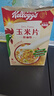 家乐氏（Kellogg）谷物麦片尝鲜组合装820g 实拍图