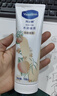 凡士林护手霜100ml*3白桃香滋润保湿手部护理持久留香 礼物 实拍图
