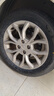 玲珑轮胎汽车轮胎205/55R16 91V 玲珑臻选HD 适配朗逸/英朗/宝来/速腾 实拍图