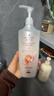 施华蔻（Schwarzkopf）羊绒脂滋养洗发水600ml(洗发水洗头膏 含乳木果油精华)(新老包装) 实拍图