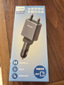 飞利浦（PHILIPS）车载充电器超级快充100W带伸缩线一拖三四汽车充电器点烟器转换器适用于苹果16/17华为4359C+L 实拍图