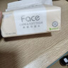 洁柔抽纸 粉Face3层110抽*6包 可湿水纸巾卫生纸 柔韧抽纸提装 实拍图