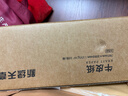 天章 （TANGO） 新绿天章 787*1092全开牛皮纸150g大包装纸茶色标书装订包装卷筒牛皮纸服装打版纸10张/箱 P92658 实拍图