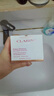 娇韵诗Clarins弹簧日霜50ml+晚霜50ml套装滋润女生生日礼物售止 实拍图
