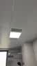 米家智能浴霸静谧灰双核多功能风暖照明速升温智能控制2400W 标准版 实拍图